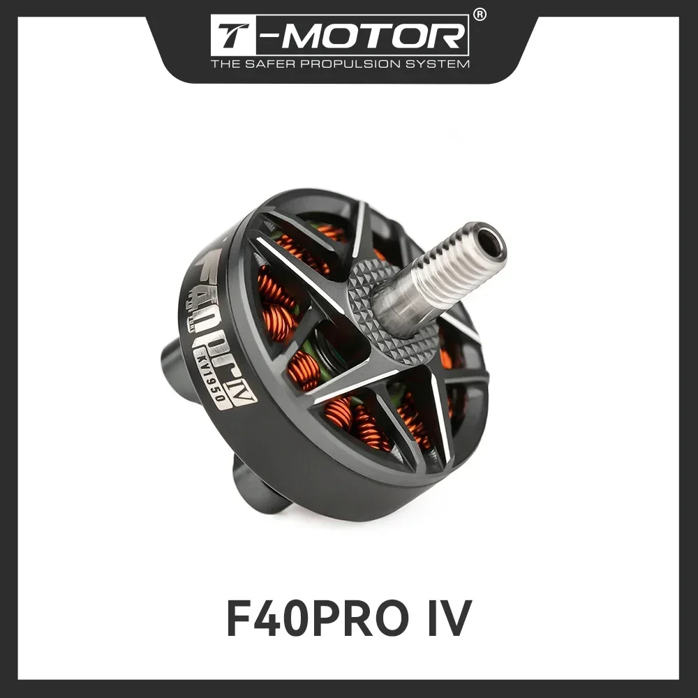Fpv Drone Battery - محرك بدون فرشاة T-MOTOR T-Hobby F40PRO