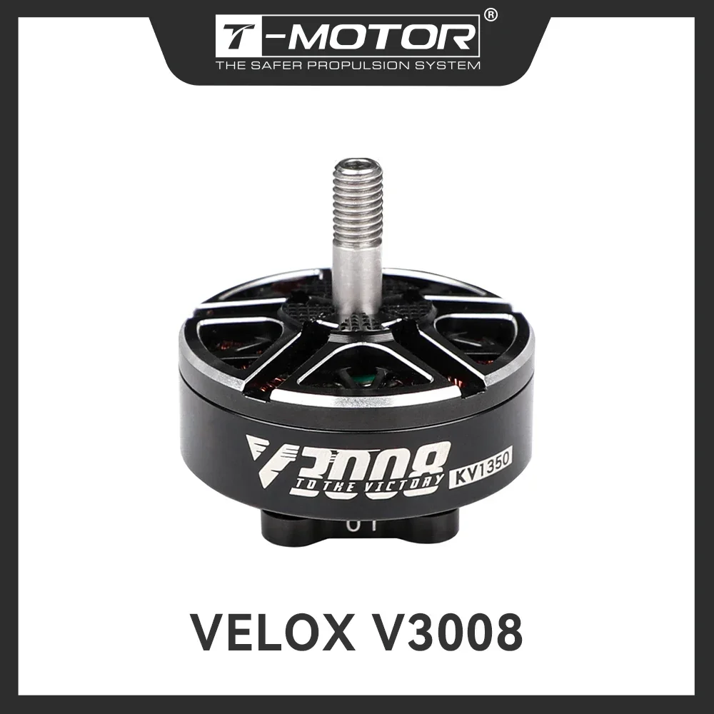 Fpv Drone Frame - محرك T-MOTOR VELOX V3008 T-HOBBY 7-8