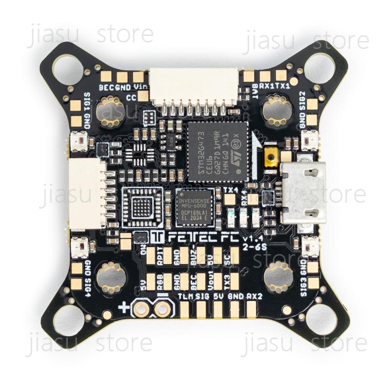وحدة التحكم في الطيران FETTEC  - مراجعة Fpv Drone Flight Controller وسعره