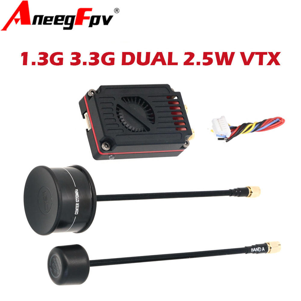 RUSH FPV 3.3G&1.3G ثنائي النطا - مراجعة Fpv Drone Antenna وسعره