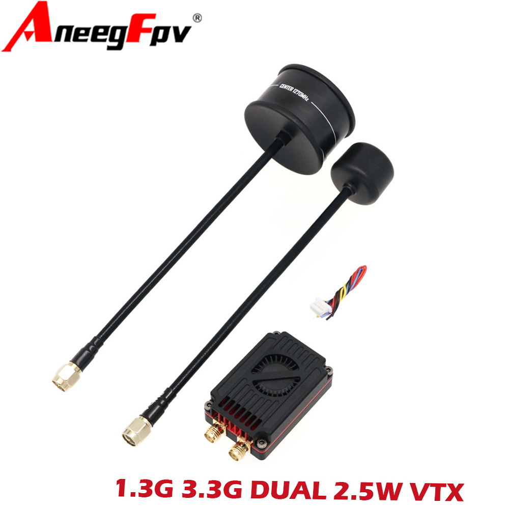 RUSH FPV 3.3G&1.3G ثنائي النطا - مراجعة Fpv Drone Antenna وسعره