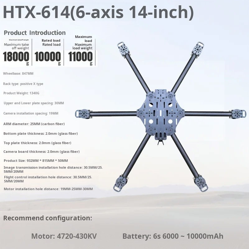 آلة متقاطعة بستة محاور 11/13/1 - مراجعة Fpv Drone Battery وسعره