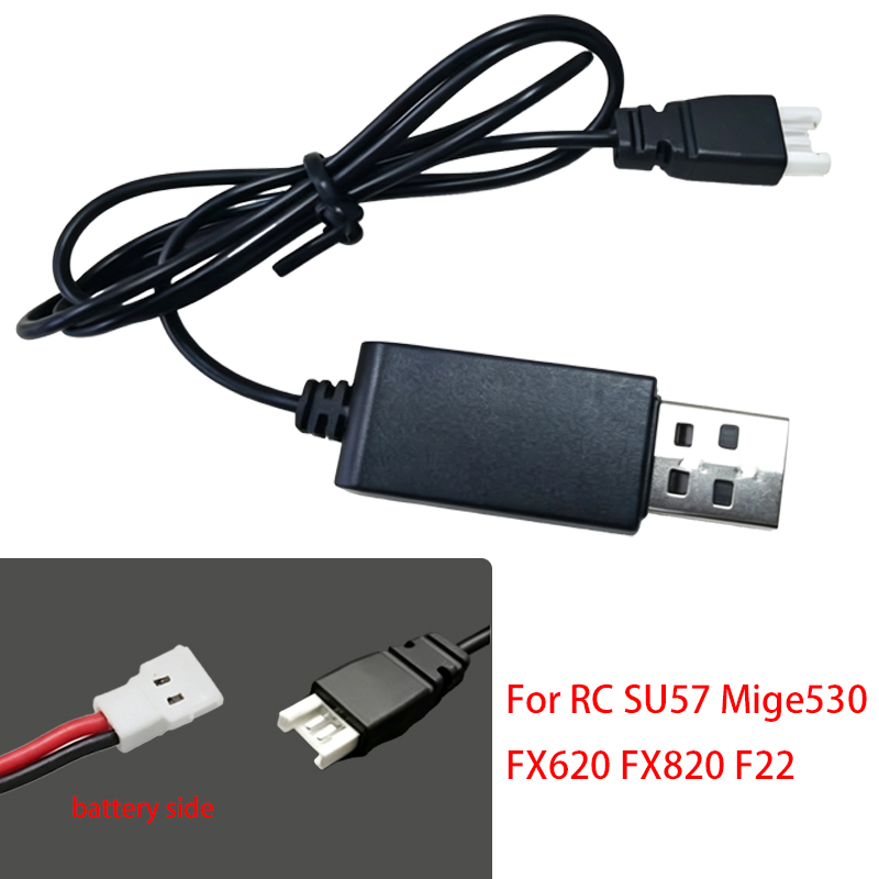 بطارية ليثيوم بوليمر 3.7 فولت  - مراجعة Fpv Drone Charger وسعره