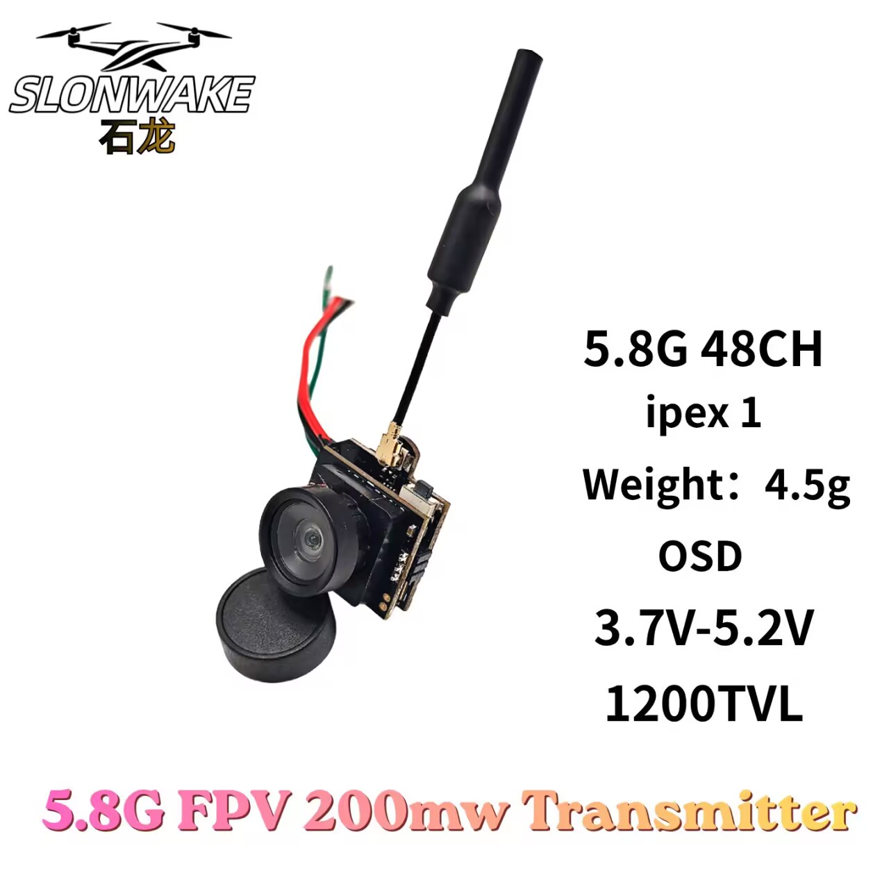 كاميرا إرسال تناظرية SLONWAKE  - مراجعة Fpv Drone Vtx وسعره