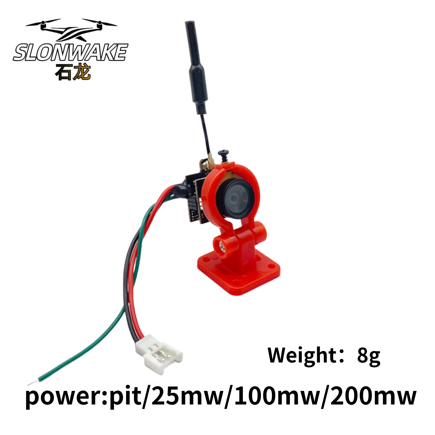كاميرا إرسال تناظرية SLONWAKE  - مراجعة Fpv Drone Vtx وسعره